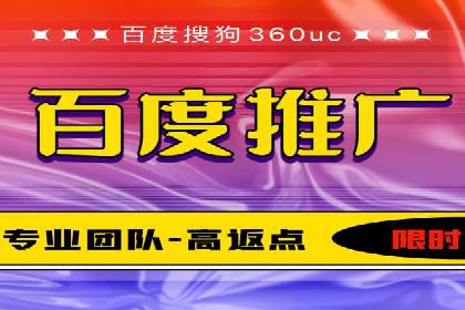 抖音信息流广告案例分析：跨界合作新玩法